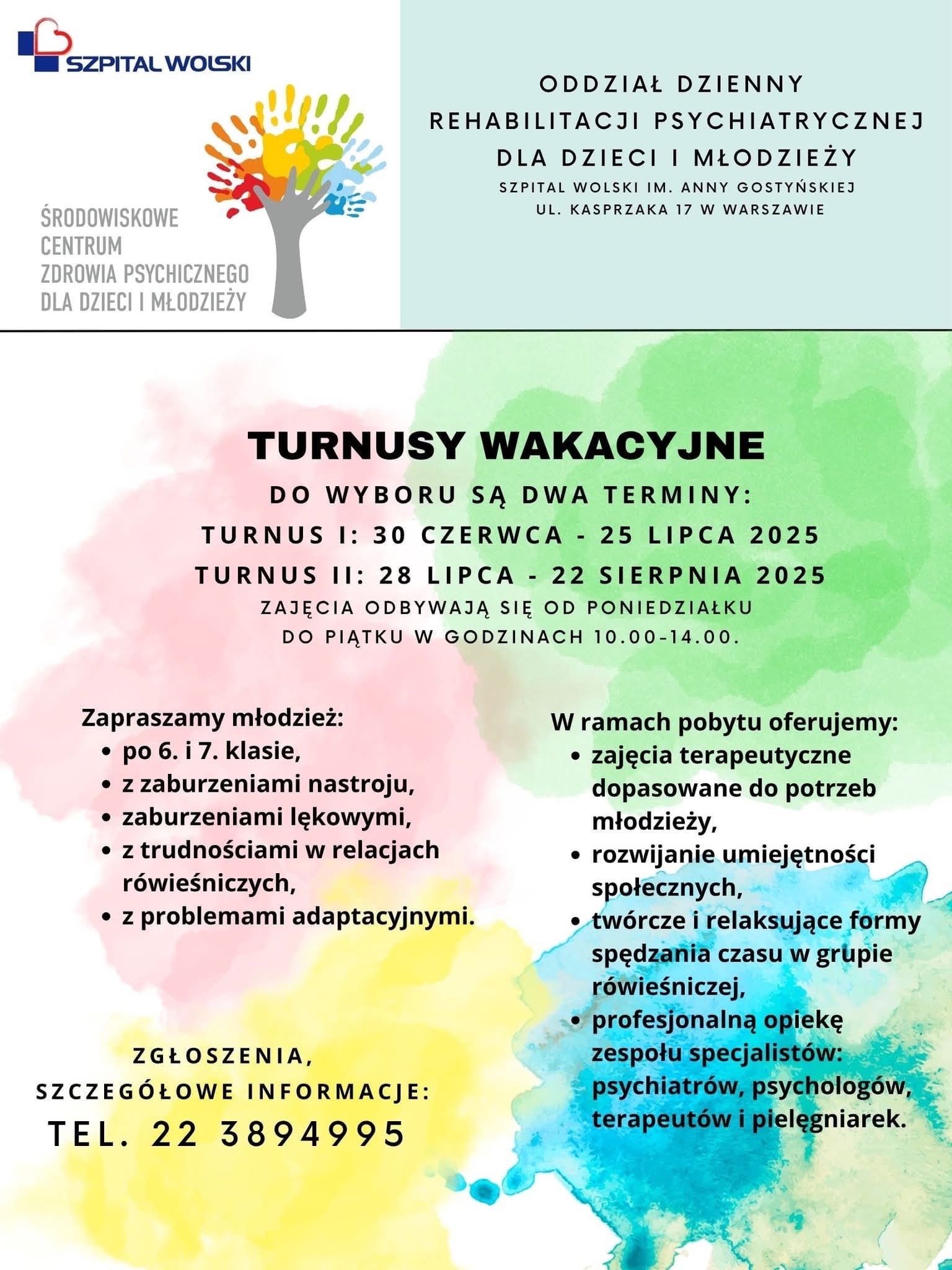 Turnusy wakacyjne w Środowiskowym Centrum Zdrowia Psychicznego dla Dzieci i Młodzieży